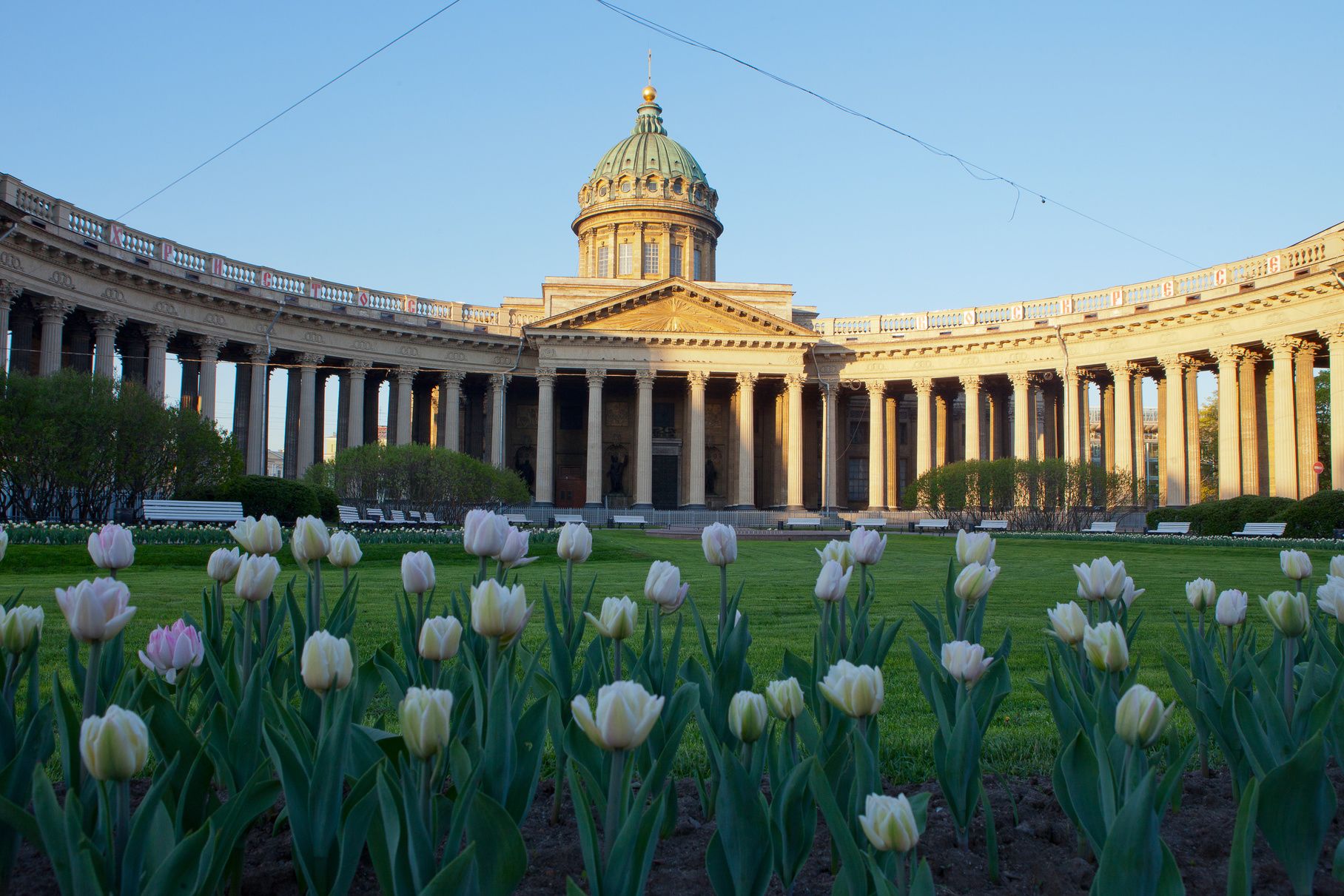 Казанский сквер в Санкт Петербурге